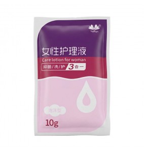 YARUN - Feminine Hygiene Liquid (10G)